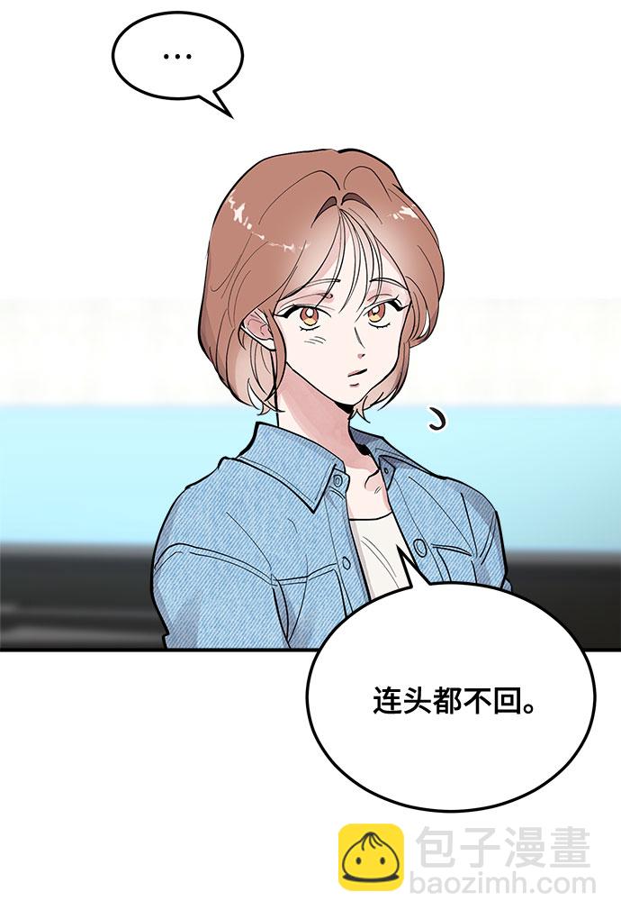 第5话45