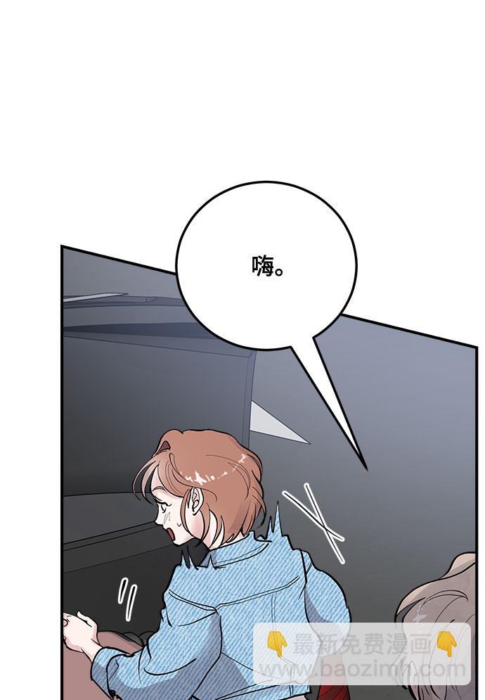 第5话55