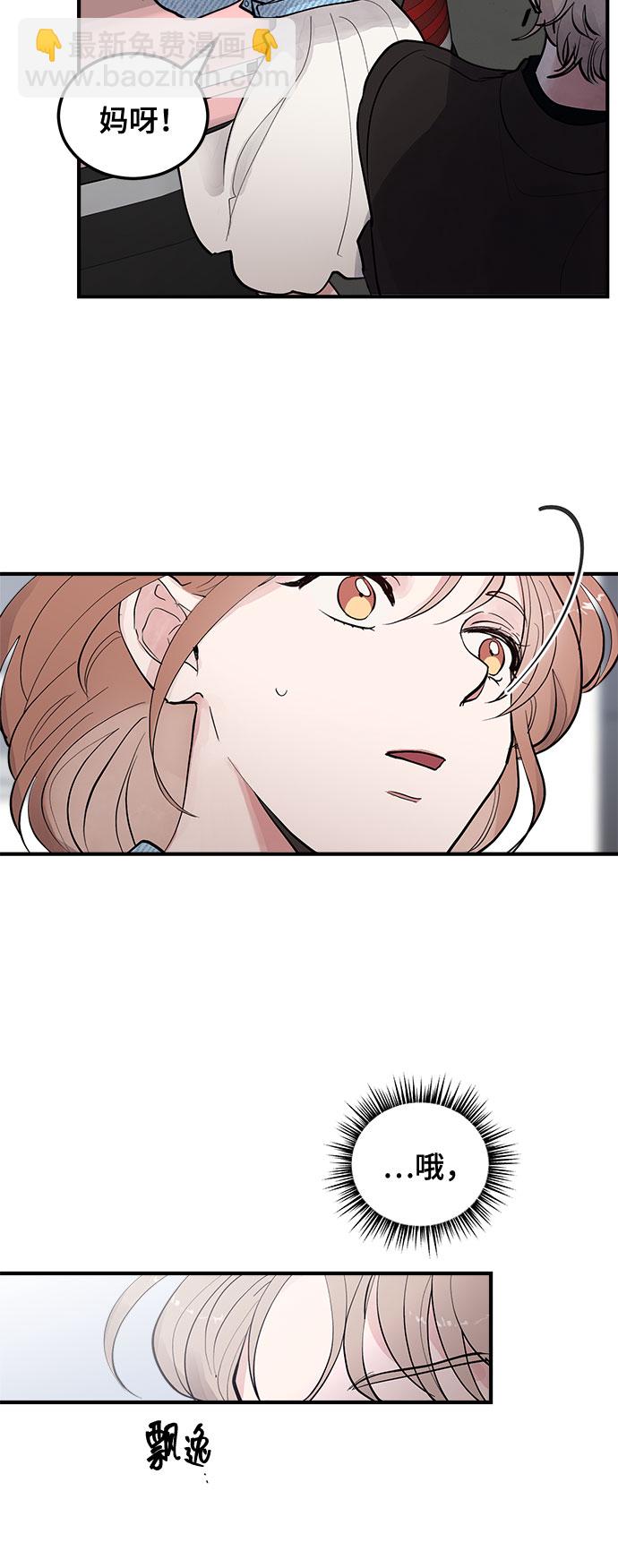 第5话56
