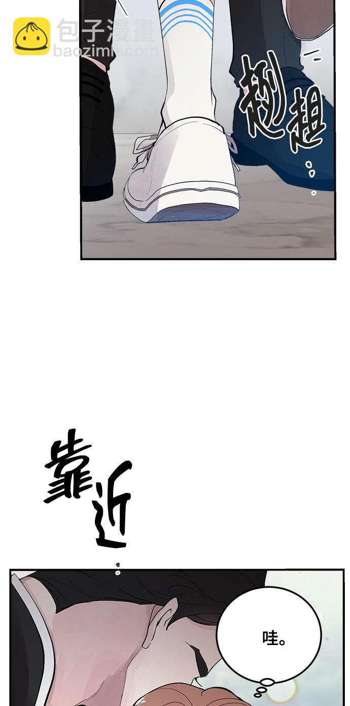 第5话6