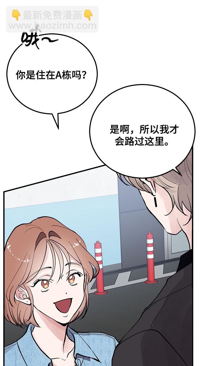 第5话62