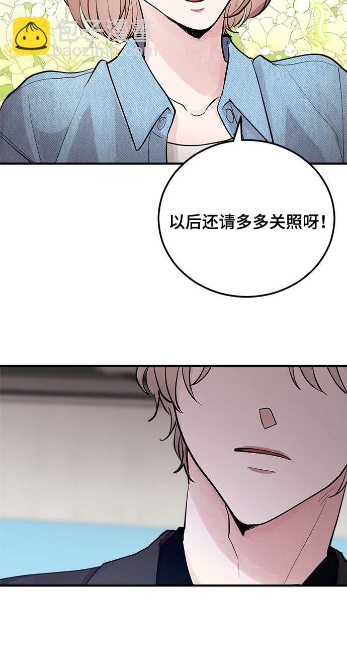 第5话64