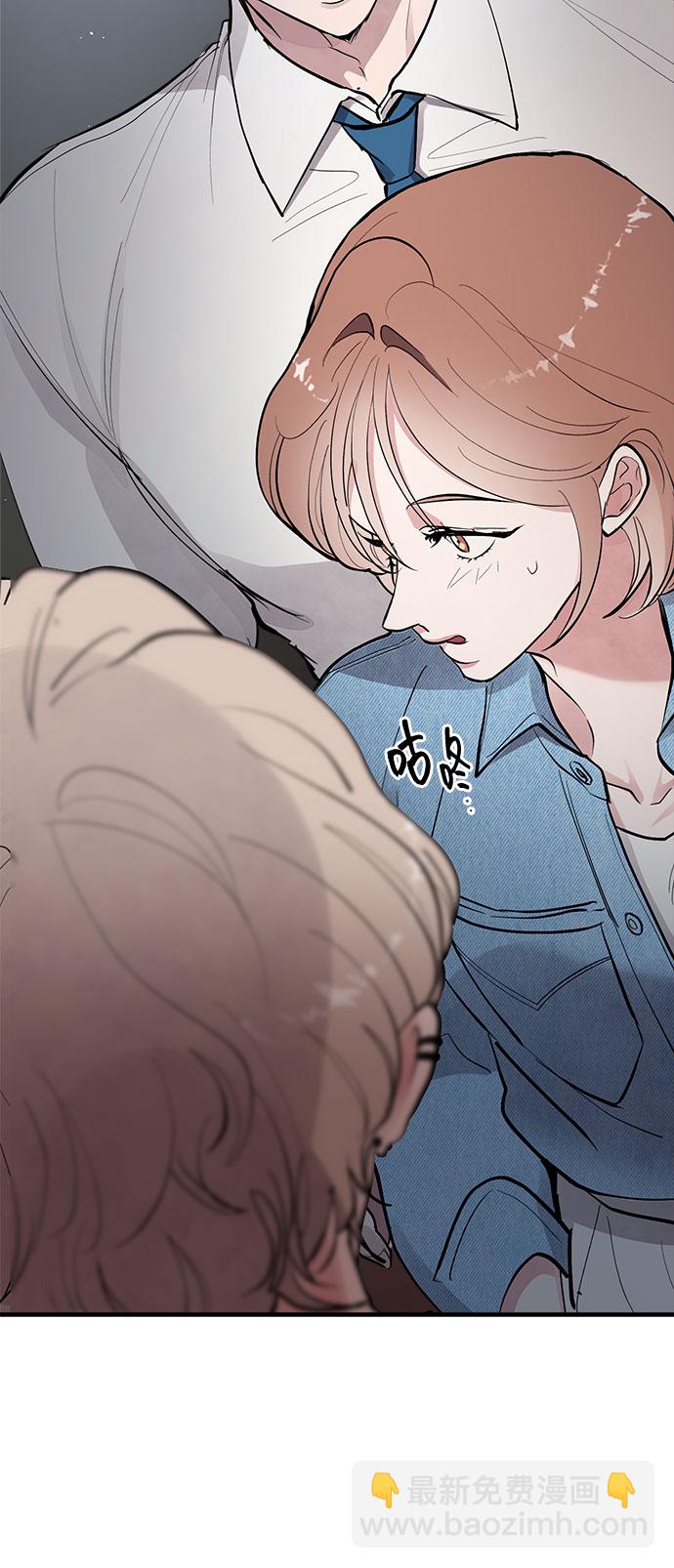 第5话75