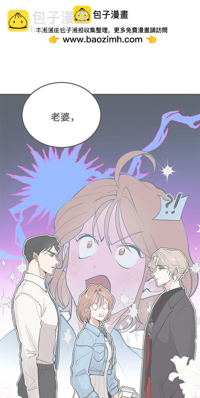 第6话1