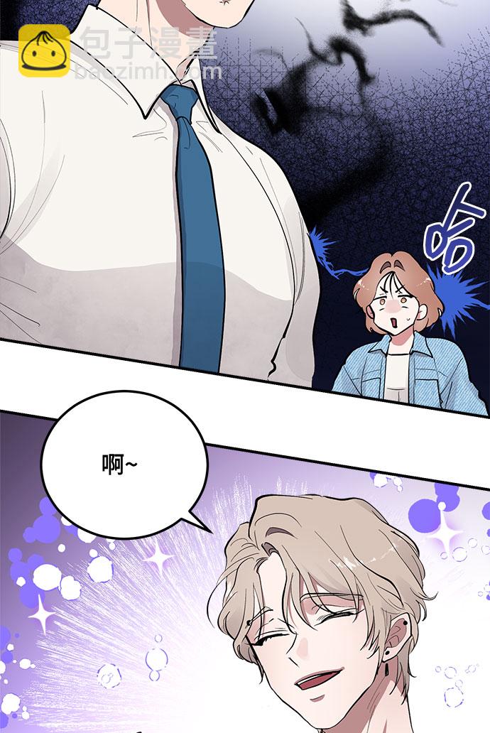 第6话10