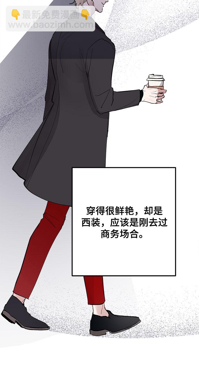 第6话14
