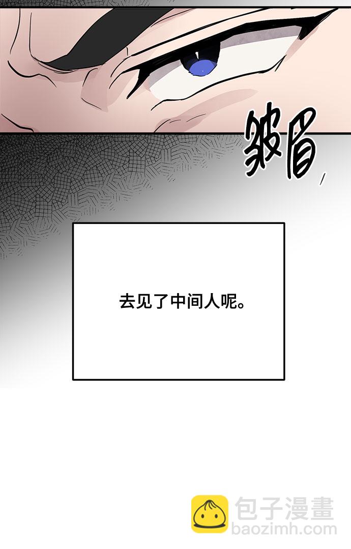 第6话16