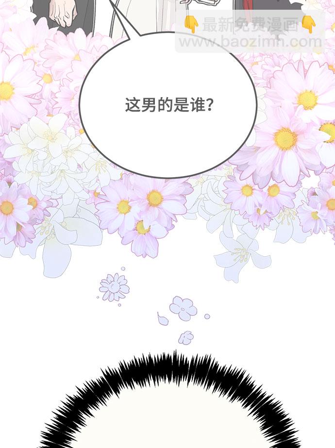 第6话2