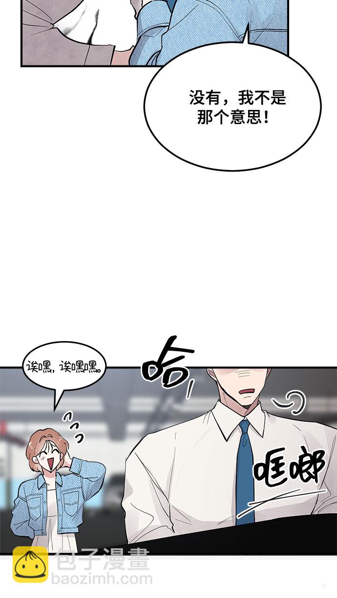 第6话22