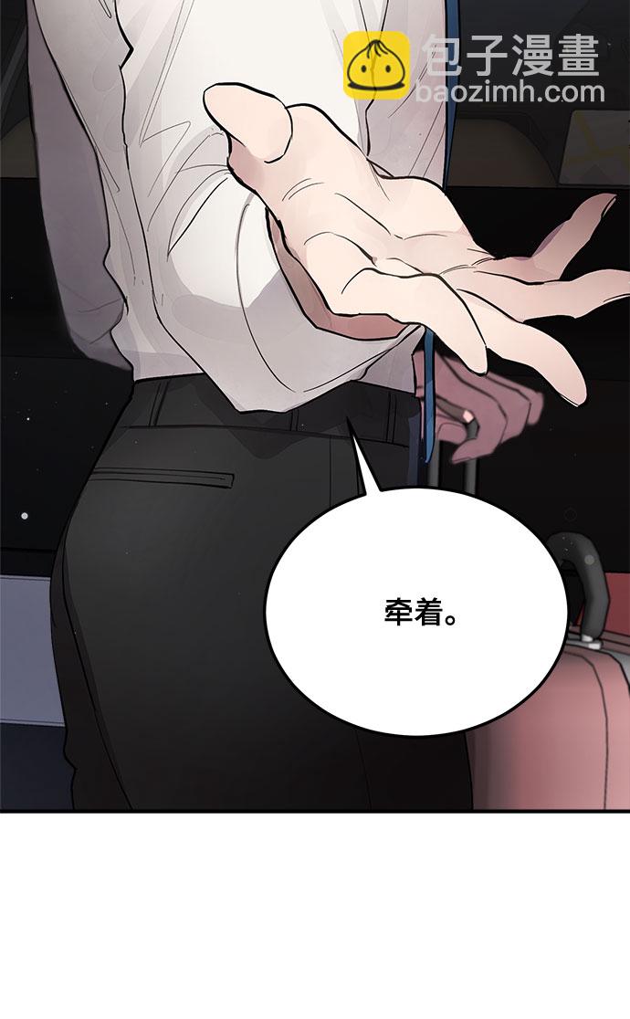 第6话24