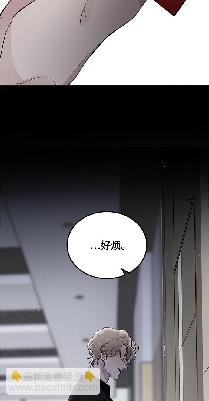 第6话37