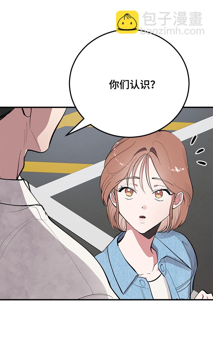 第6话4