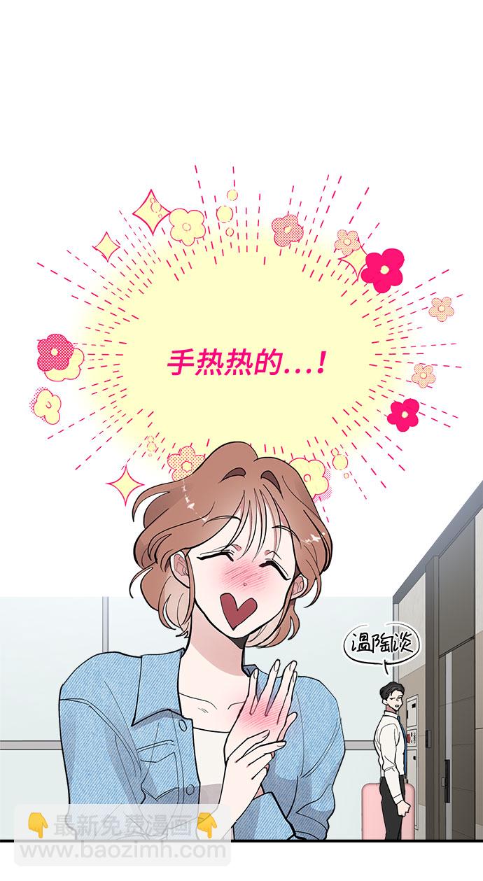 第6话40