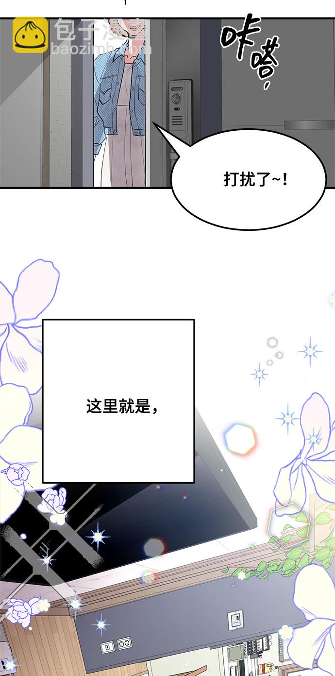 第6话42
