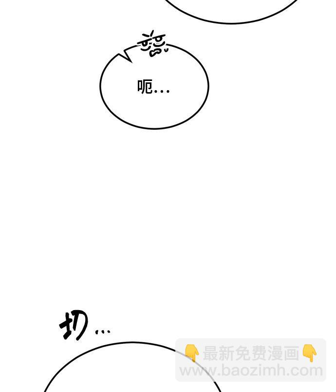 第6话45