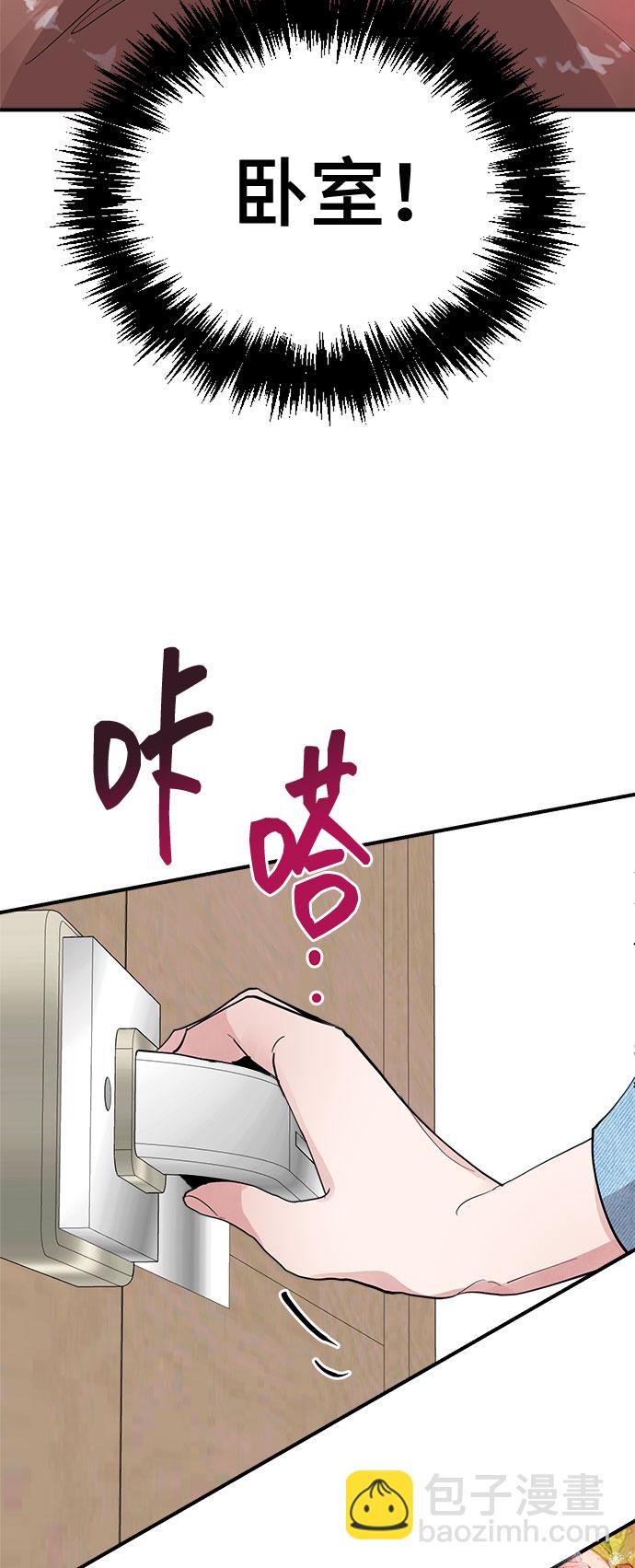 第6话55