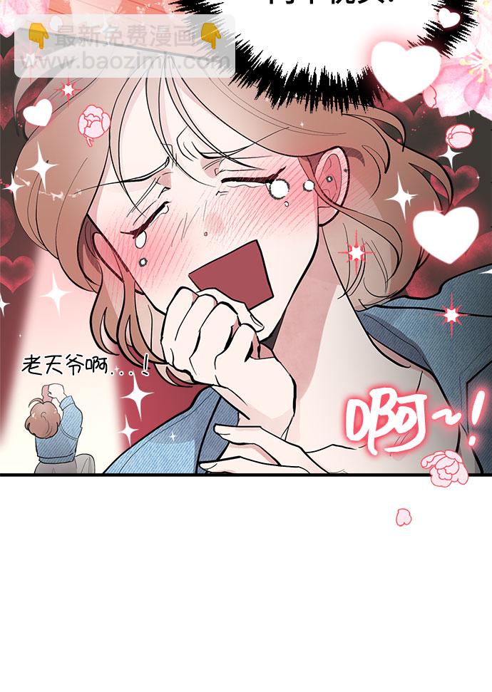 第6话58