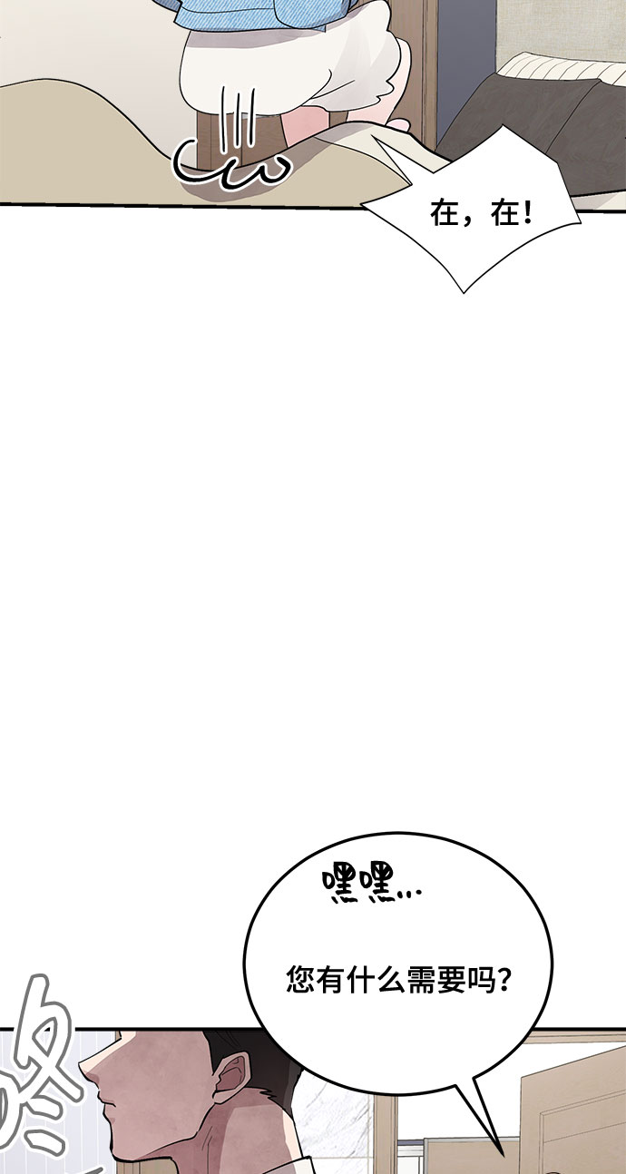 第6话62