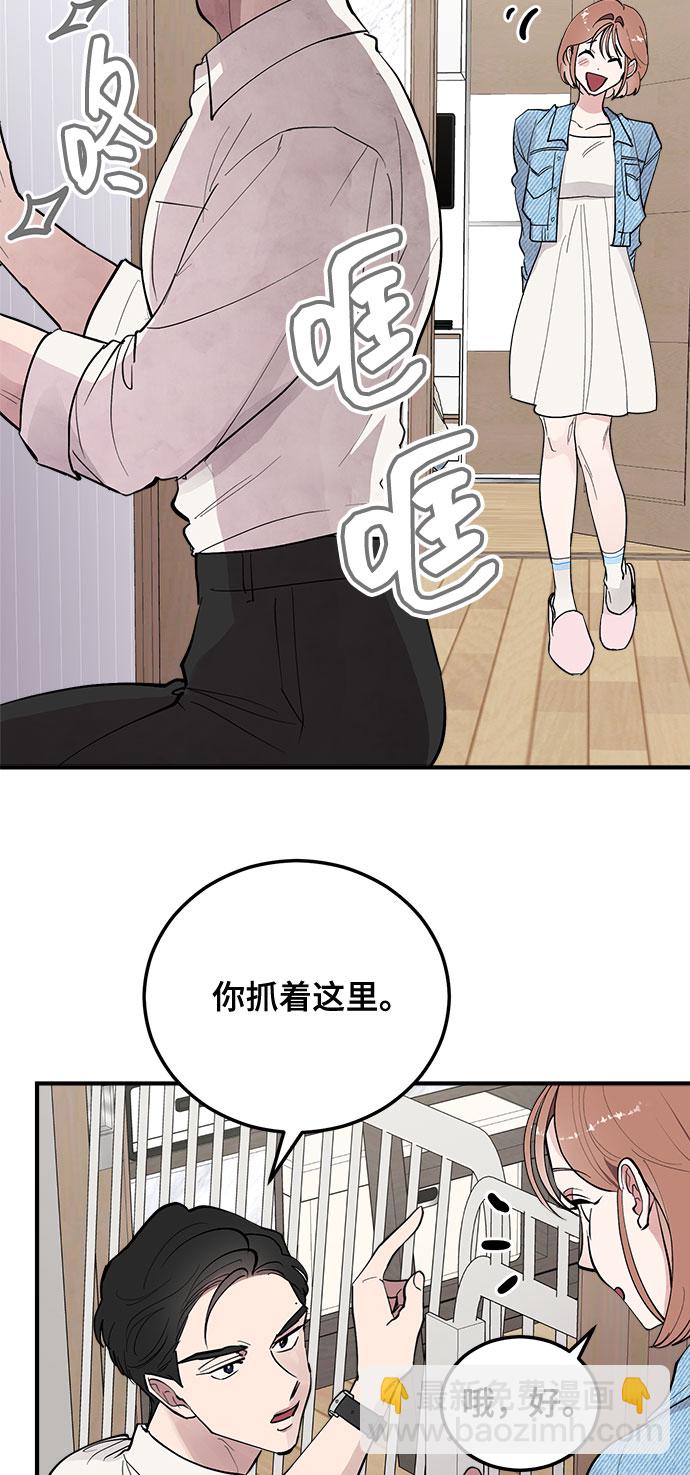 第6话63