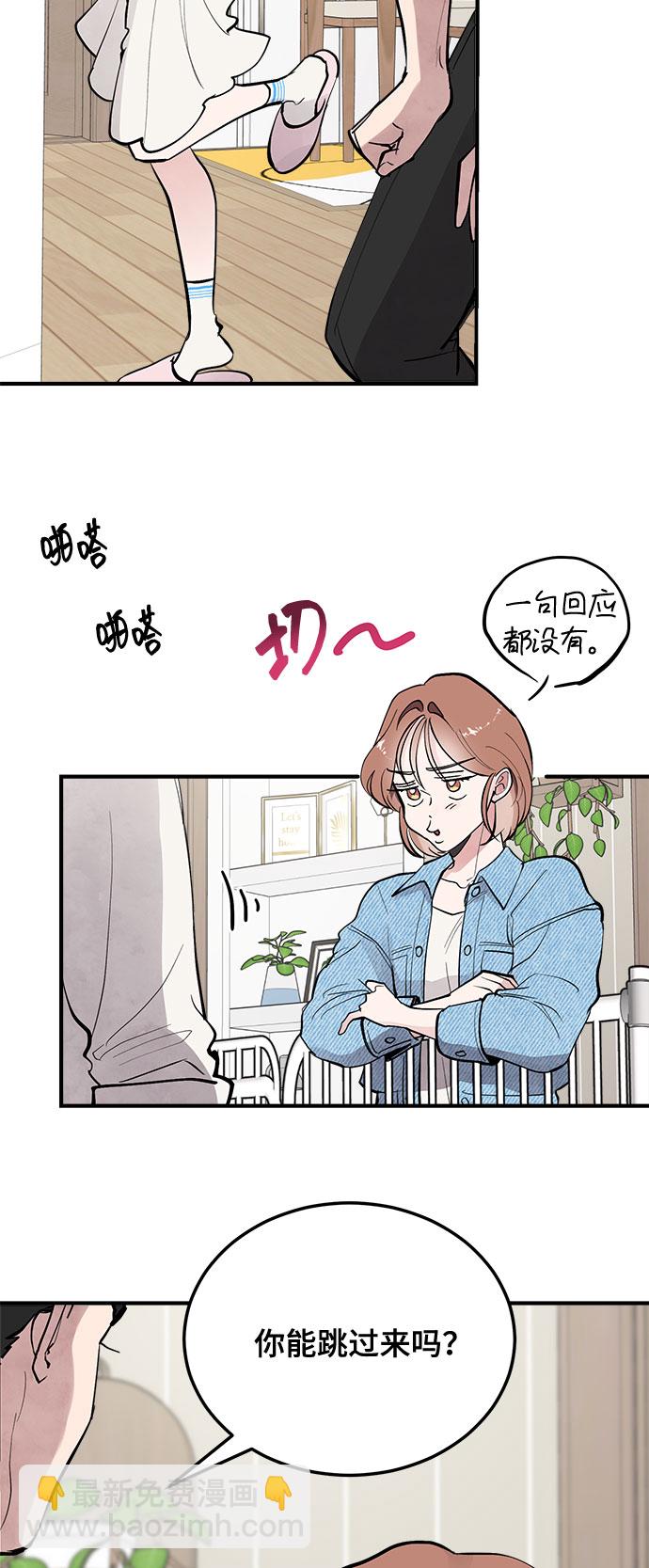 第6话70