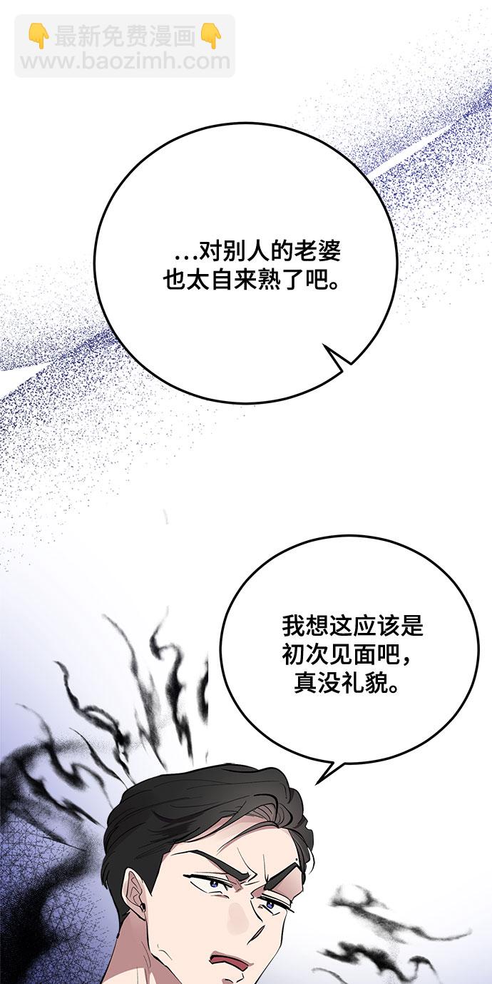 第6话9