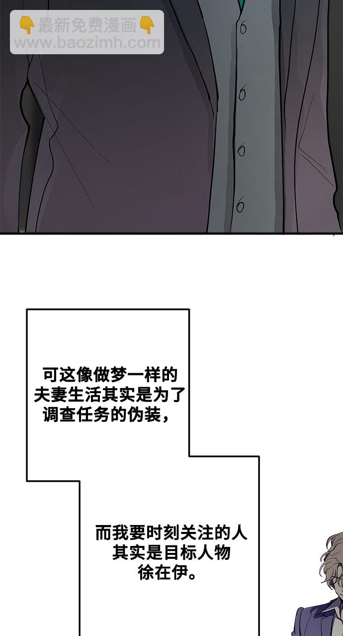 第7话22