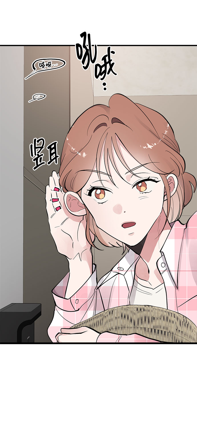 第7话57