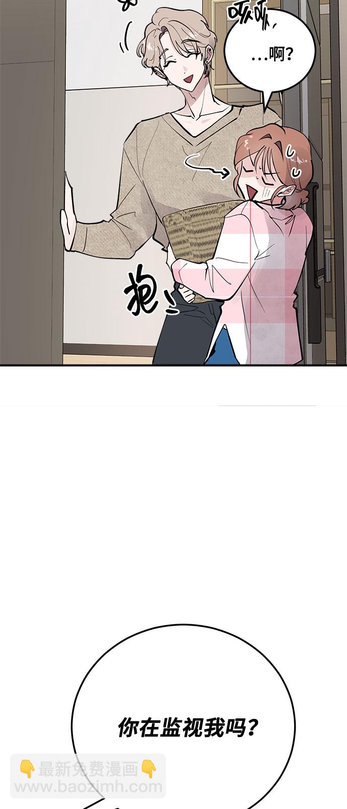 第7话64