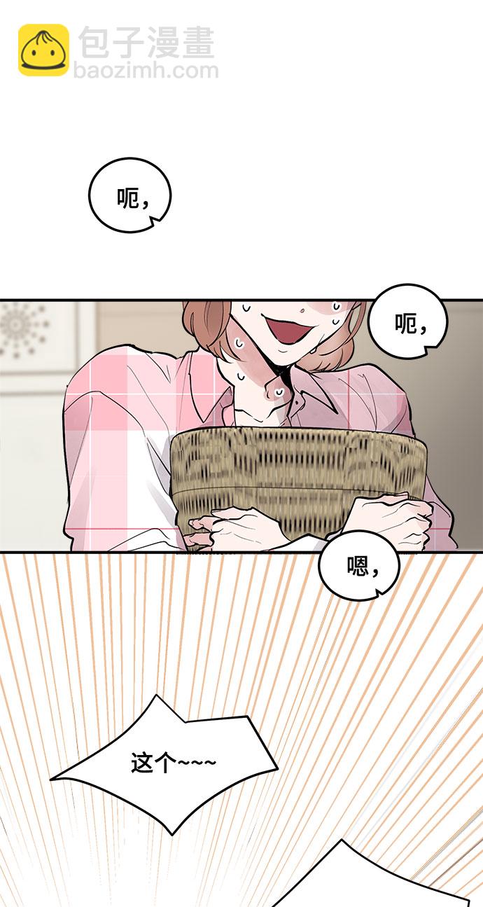第7话67