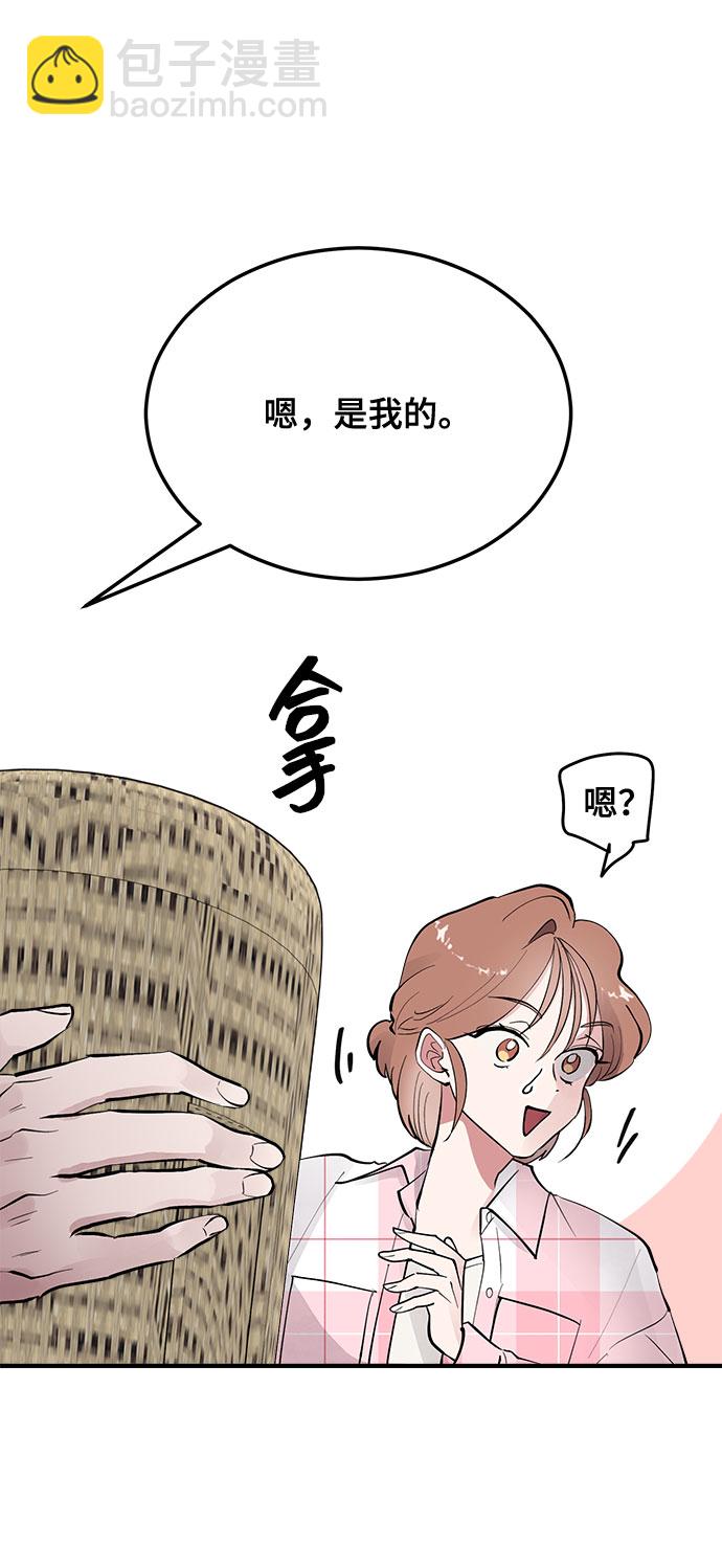 第7话70
