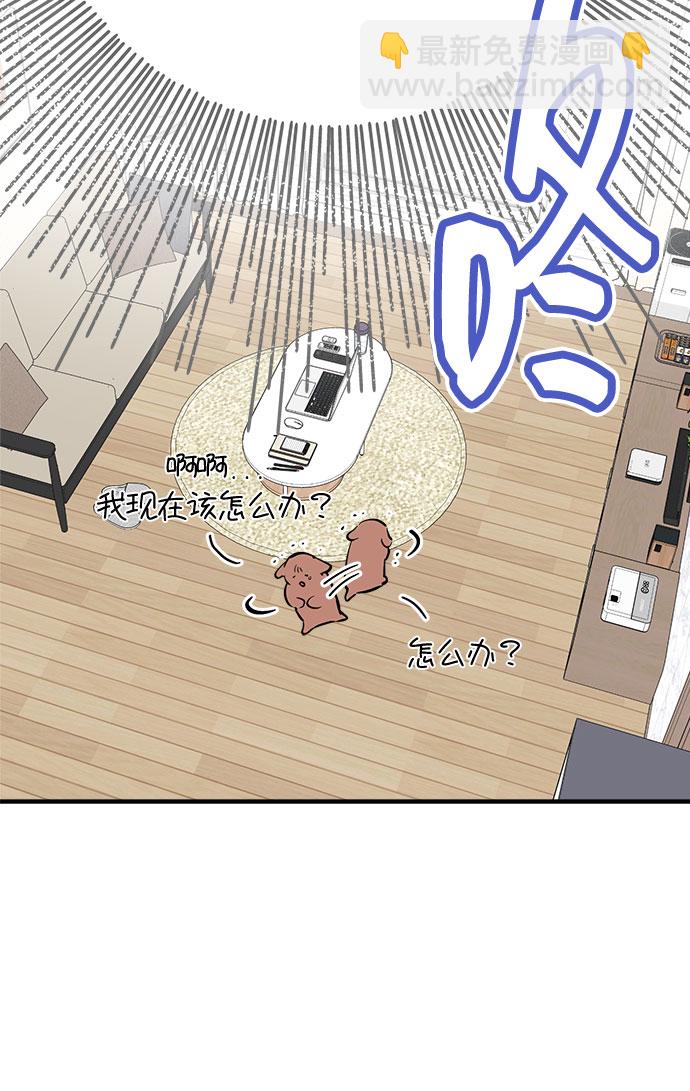 第8话15