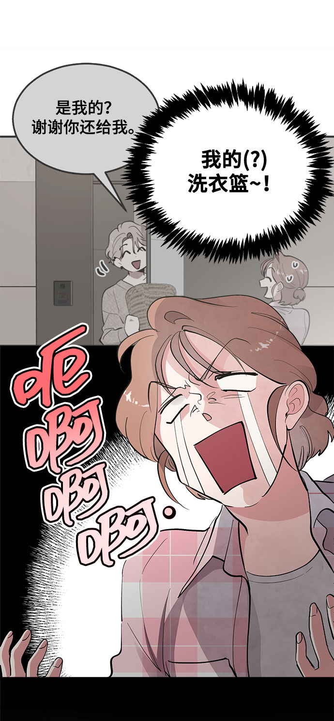 第8话16