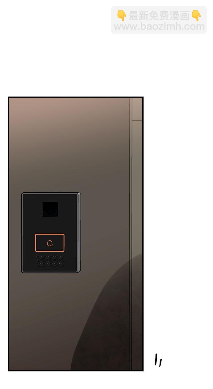 第8话20