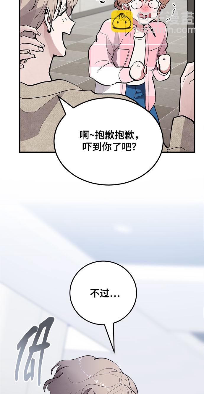 第8话26