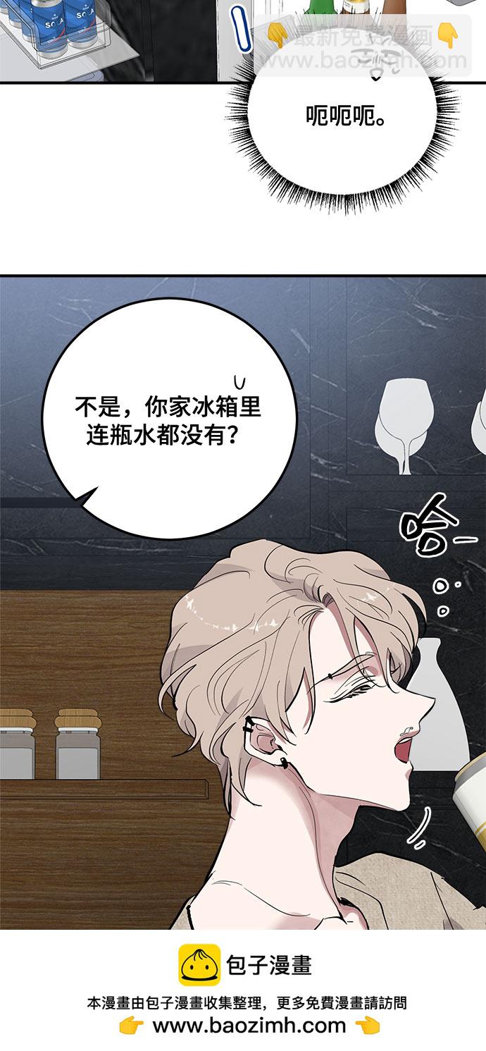 第8话49