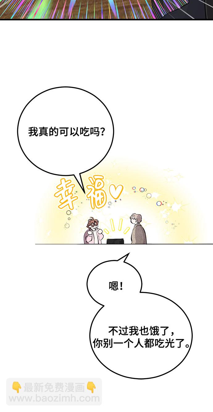 第8话69