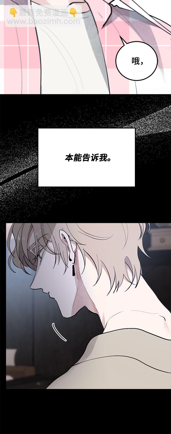 第8话72