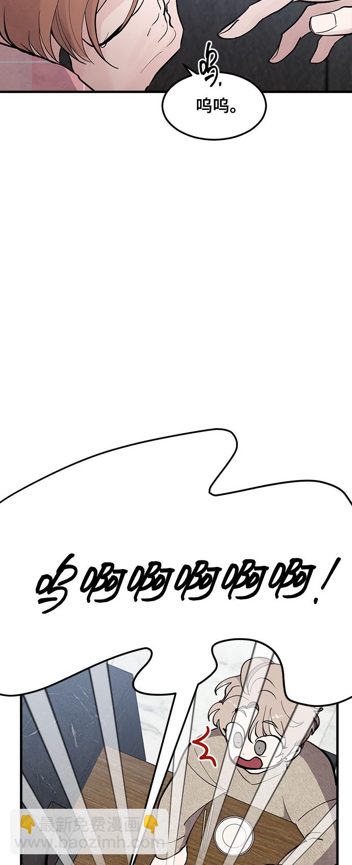 第9话18