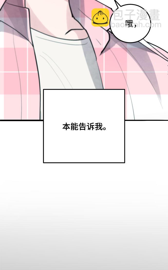 第9话2
