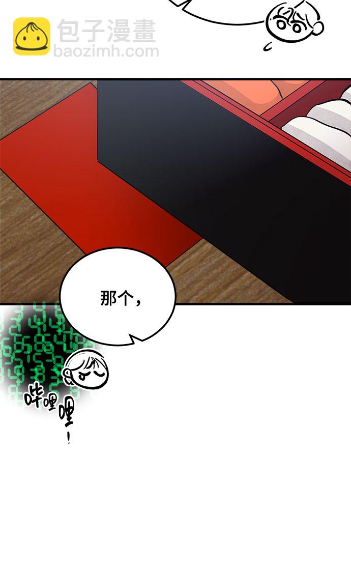 第9话22