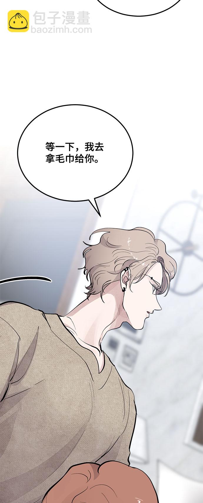 第9话27