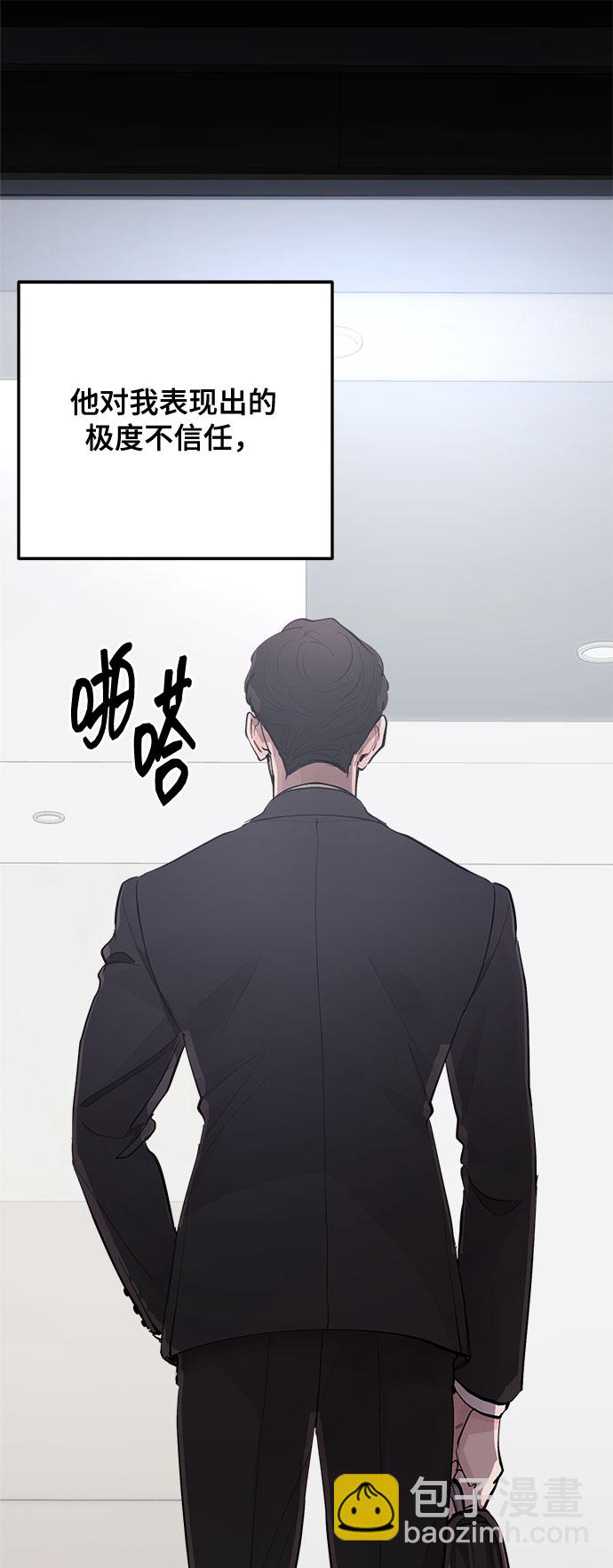 第9话37