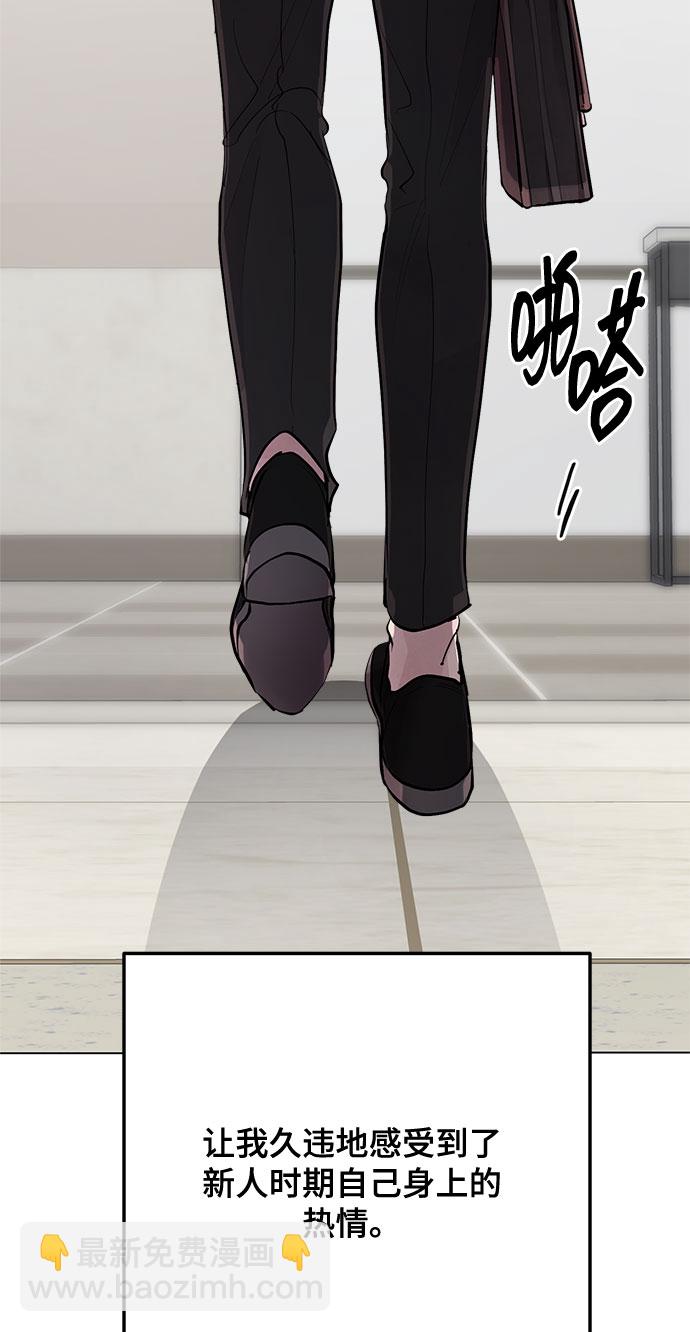 第9话38