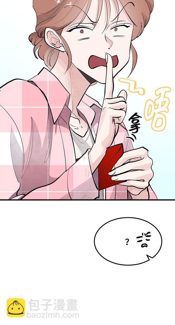 第9话45