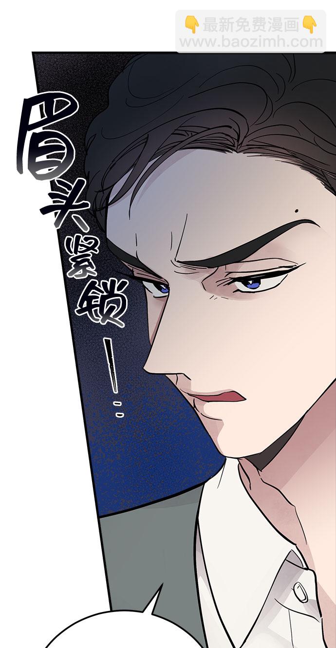 第9话57