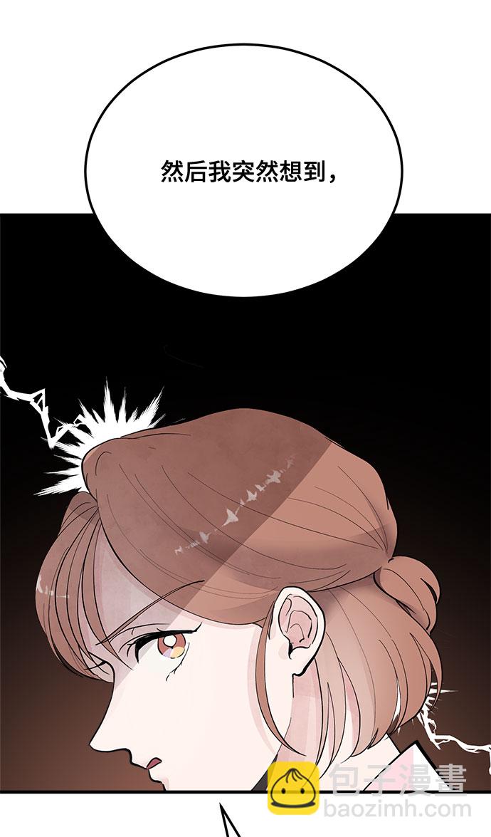 第9话63