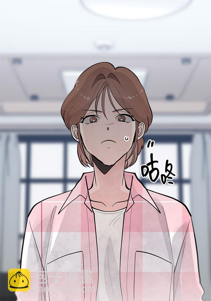 第9话7