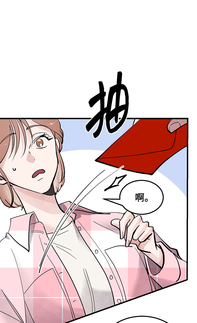 第9话72