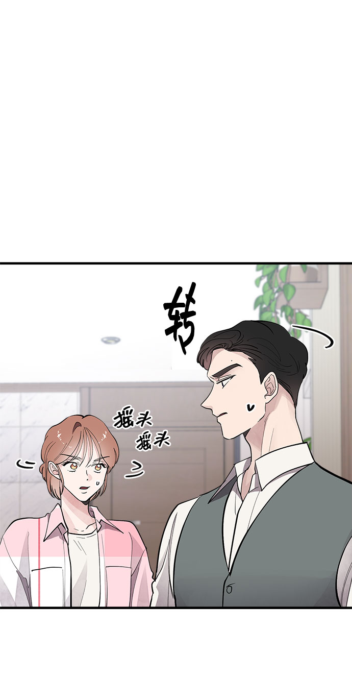 第9话92