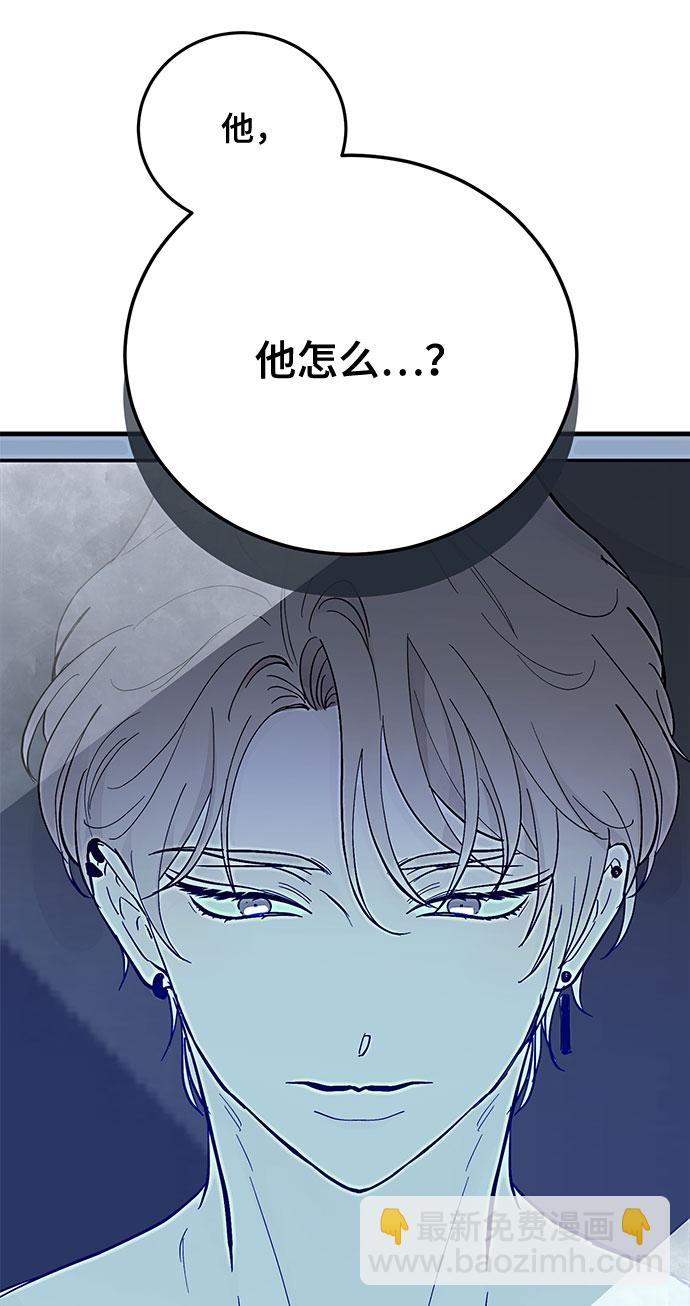 第9话94